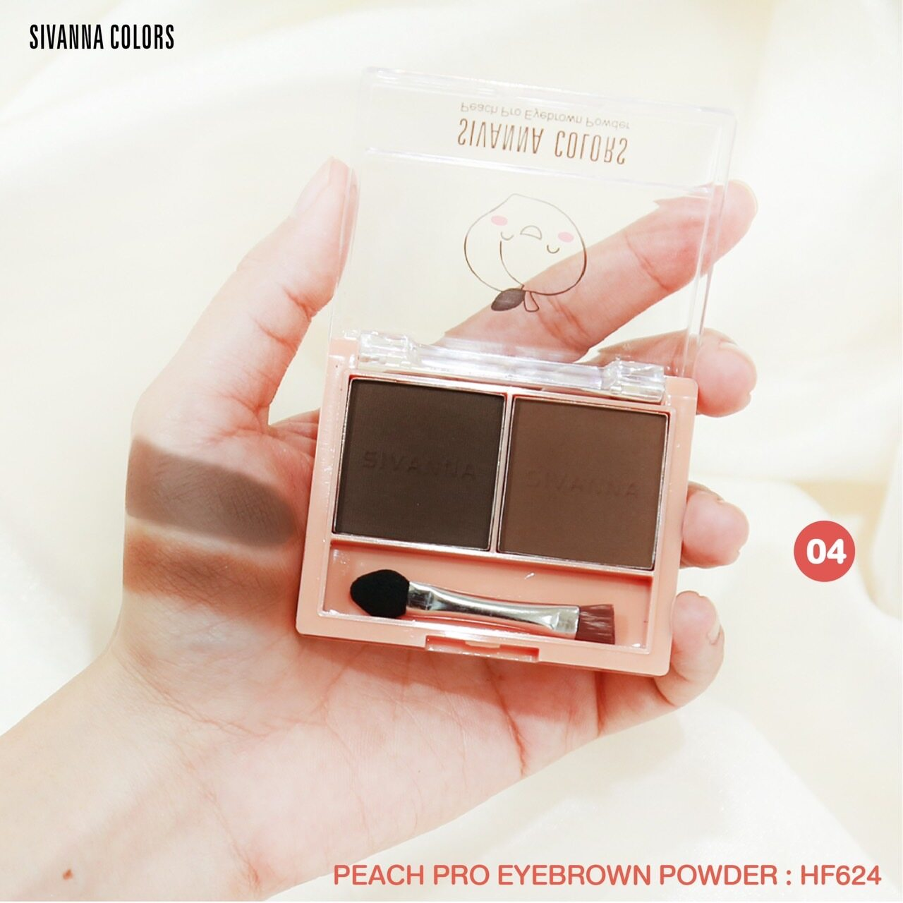 Sivanna Peach Pro Eyebrown Powder #HF624 : ซิวานน่า พีช โปร ที่เขียนคิ้ว