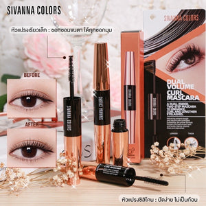 Sivanna Dual Volume Cure Mascara #HF9020 : ซิวานน่า ดูเอิล วอลุ่ม เคิร์ล มาสคาร่า