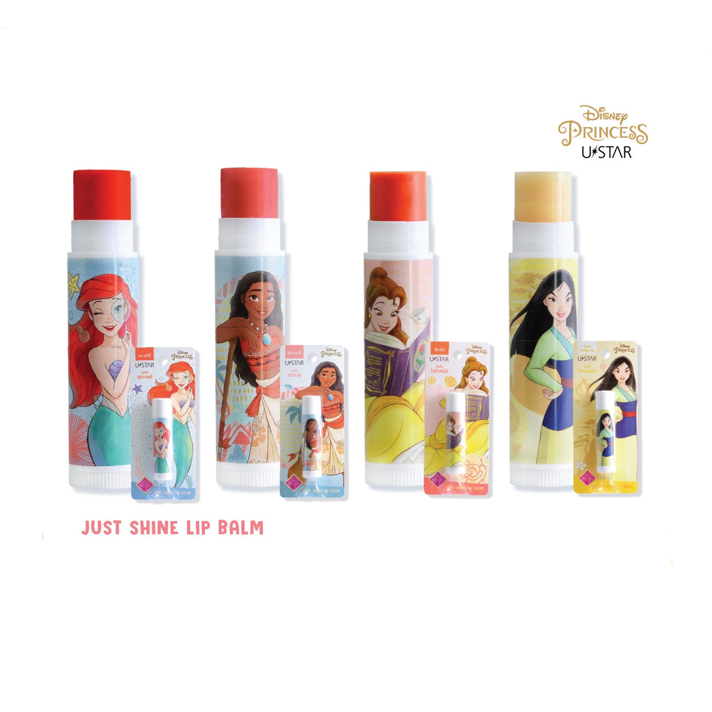 Ustar Just Shine Lip Balm #231xx : ยูสตาร์ จัสท์ ชายน์ ลิป บาล์ม