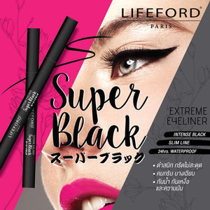 Lifeford Extreme Eyeliner Super Brown Big Eye : ไลฟ์ฟอร์ด เอ็กซ์ตรีม อายไลเนอร์ ซุปเปอร์ บราว บิ๊ก อาย x 1 ชิ้น