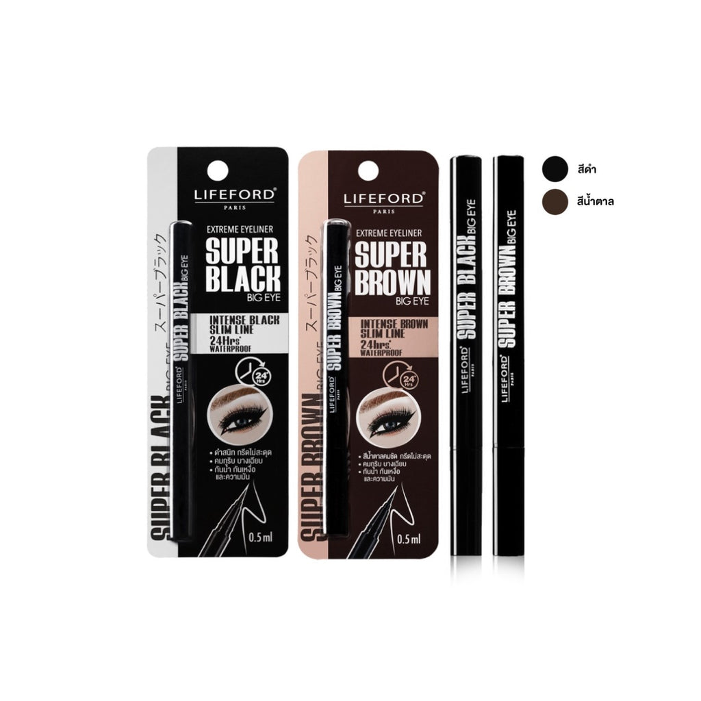 Lifeford Extreme Eyeliner Super Brown Big Eye : ไลฟ์ฟอร์ด เอ็กซ์ตรีม อายไลเนอร์ ซุปเปอร์ บราว บิ๊ก อาย x 1 ชิ้น