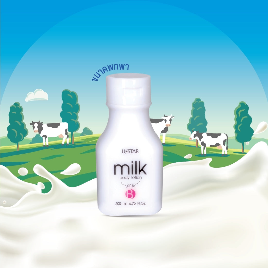 Ustar Milk Body Lotion #4066x : ยูสตาร์ มิลค์ บอดี้ โลชั่น x 1 ชิ้น