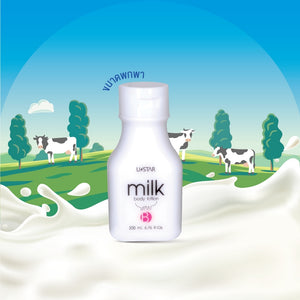 Ustar Milk Body Lotion #4066x : ยูสตาร์ มิลค์ บอดี้ โลชั่น x 1 ชิ้น