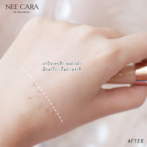 Nee Cara Limitless Liquid Concealer #N029 : Neecara นีคาร่า คอนซีลเลอร์