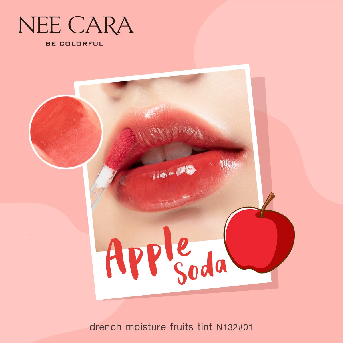 Nee Cara Moisture Fruit Tint Drench #N132 : neecara นีคาร่า มอยส์เจอร์ ฟรุต ทินท์