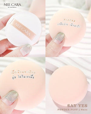 Nee Cara Say Yes Air Touch Powder Puff #N21x : neecara นีคาร่า พัฟ ฟองน้ำแต่งหน้า x 1 ชิ้น