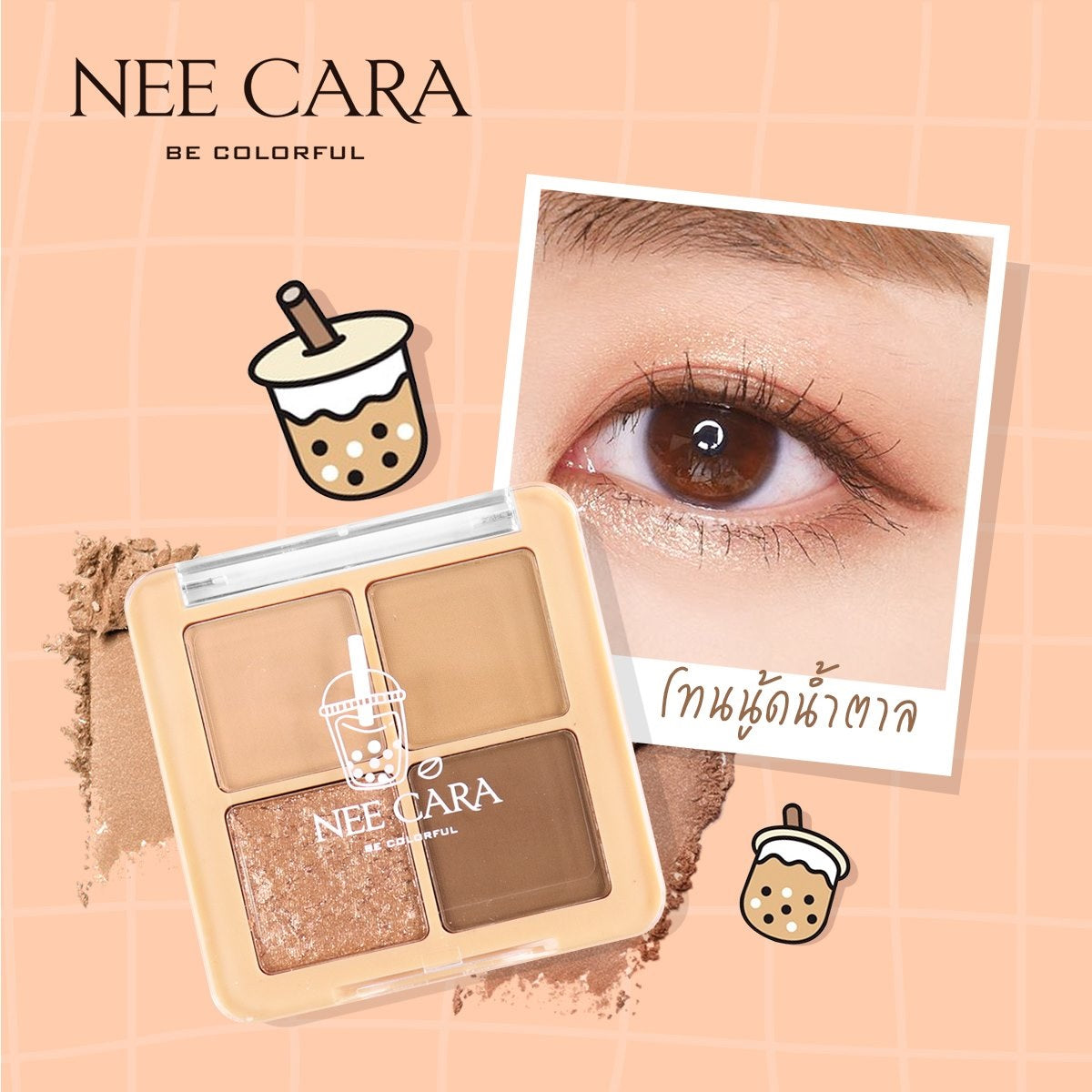 Nee Cara Mini Fruits Eyeshadow Palette #N319 : neecara นีคาร่า มินิ อายแชโดว์ พาเลท