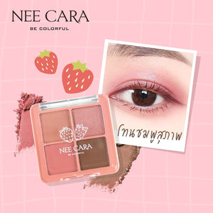 Nee Cara Mini Fruits Eyeshadow Palette #N319 : neecara นีคาร่า มินิ อายแชโดว์ พาเลท