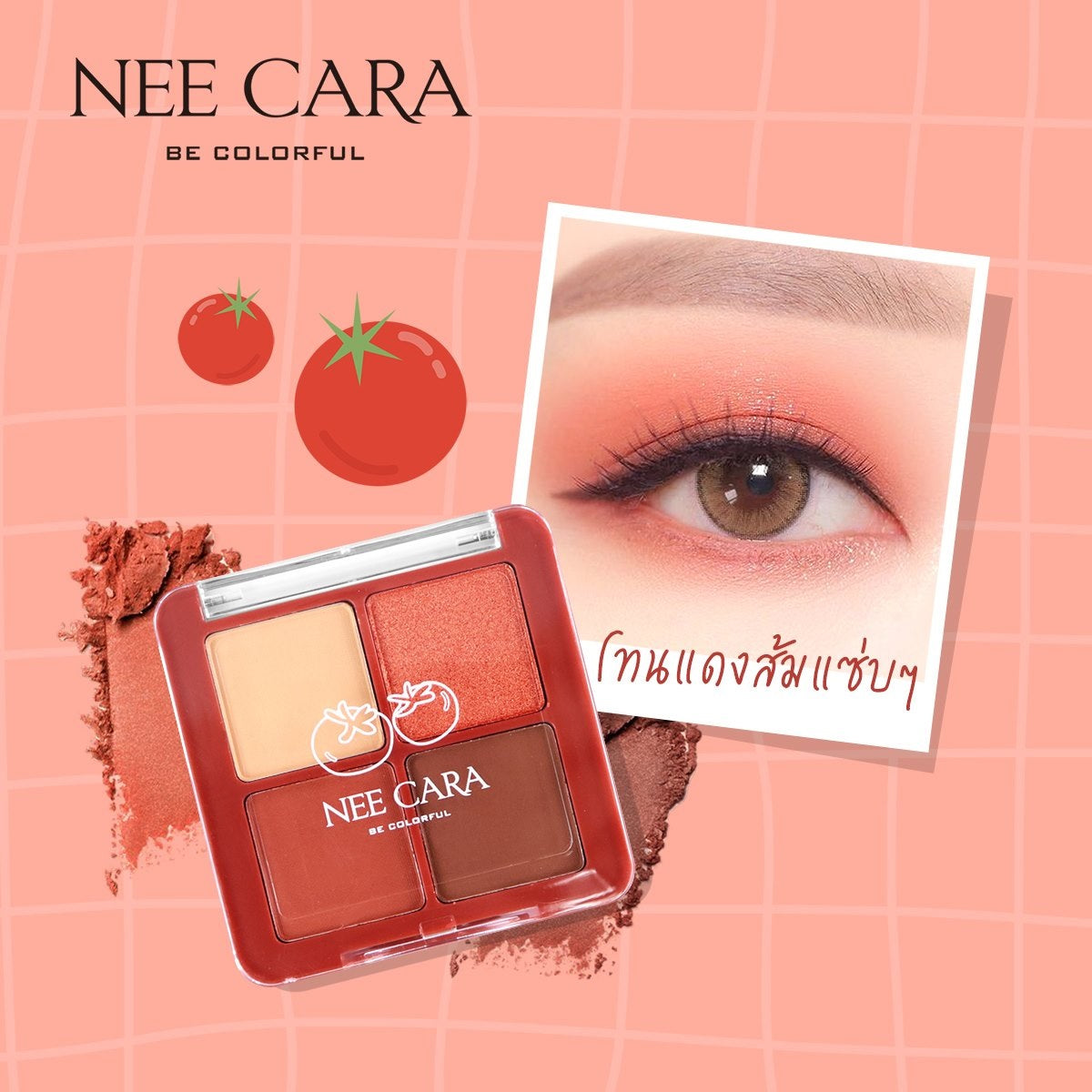 Nee Cara Mini Fruits Eyeshadow Palette #N319 : neecara นีคาร่า มินิ อายแชโดว์ พาเลท