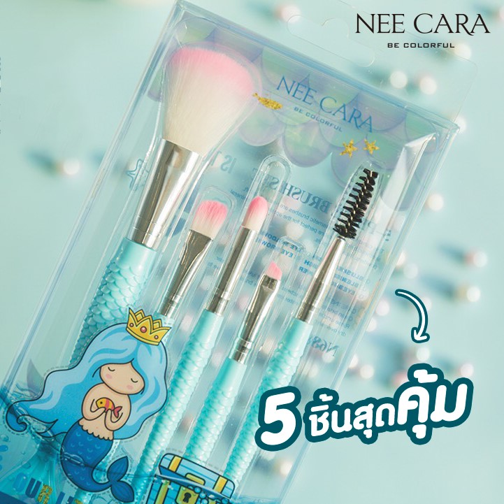 Nee Cara Little Mermaid Set #N688 : neecara ชุดแปรงนางเงือกน้อย