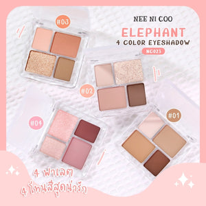 Nee Cara Nee Ni Coo Elephant Eyeshadow #NC023 : neecara นีคาร่า นี นิ โค เอลิเฟนท์ 4 คัลเลอร์ อายแชโดว์ x 1 ชิ้น