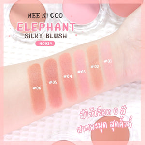 Nee Cara Nee Ni Coo Elephant Silky Blush #NC024 : neecara นีคาร่า นี นิ โค เอลิเฟนท์ ซิลค์กี้ บลัช ปัดแก้ม x 1ชิ้น