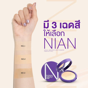 Deesay Nain Smooth&Matte Foundation Powder SPF 15 PA+++ : ดีเซ้ย์ แป้งเนียน
