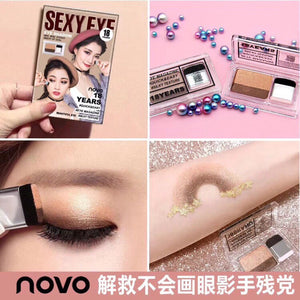 Novo Sexy Eyes Eye Shadow #5225 : โนโว อายแชโดว์ 2 เฉดสี