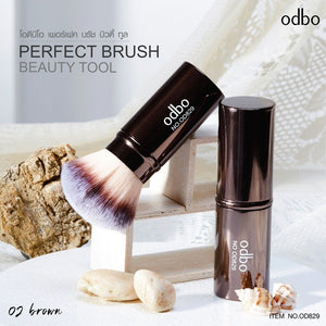 Odbo Perfect Brush Beauty Tool #OD829 : โอดีบีโอ แปรง แต่งหน้า เพอร์เฟค บลัช