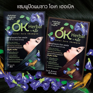 OK Herbal By M Joy Color Care Shampoo : โอเค เฮอเบิล แชมพู ปิดผมขาว เปลี่ยนสีผม