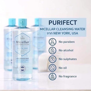 Purifect Micellar Cleansing Water All in one 400ml : พูลิเฟ็ค ไมเซลล่า คลีนซิ่ง วอเตอร์ เช็ดเครื่องอาง