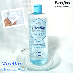 Purifect Micellar Cleansing Water All in one 400ml : พูลิเฟ็ค ไมเซลล่า คลีนซิ่ง วอเตอร์ เช็ดเครื่องอาง