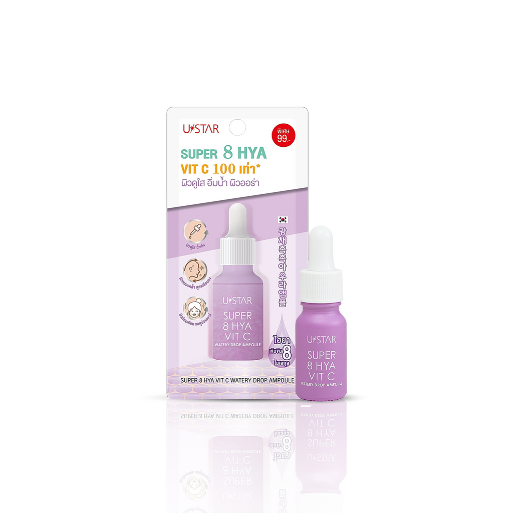 Ustar Super 8 HYA Vit c Watery Drop Ampoule #03038 : ยูสตาร์ เซรั่ม ไฮยา