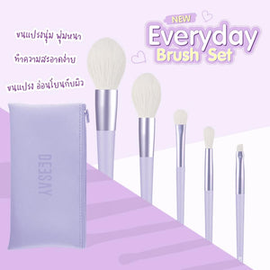 Deesay Travel Series 6 Pieces Brush Set With Bag : ดีเซ้ย์ เซ็ตแปรงพกพา 6 ชิ้น พร้อมกระเป๋า แปรงแต่งหน้า