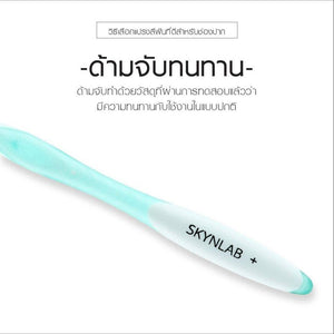 Karmart Skynlab+ PremiumSlim Soft Toothbrush Free Toothpaste : สกินแล็บ แปรงสีฟัน ฟรี ยาสีฟัน