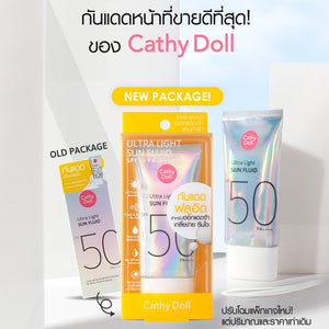 Karmart Cathy Doll Ultra Light Sun Fluid SPF50 PA++++ (40 ml.) : เคที่ดอลล์ อัลตร้า กันแดด ผิวหน้า เนื้อเซรั่ม