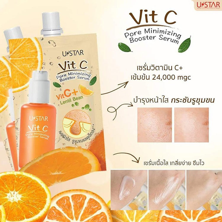 Ustar Vit C Pore Minimizing Booster Serum #03019 : ยูสตาร์ เซรั่ม วิตซี